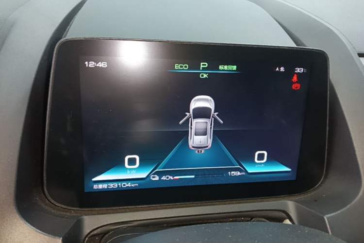 Used BYD Yuan Pro 2021 "Love for a Lifetime" Edition Instrument Cluster
