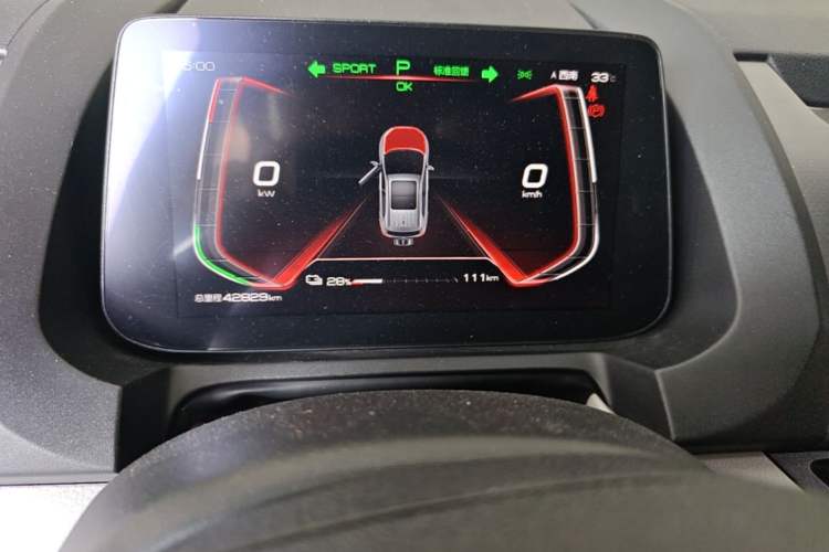 Used BYD Yuan Pro 2021 401 km Luxury Version Instrument Cluster