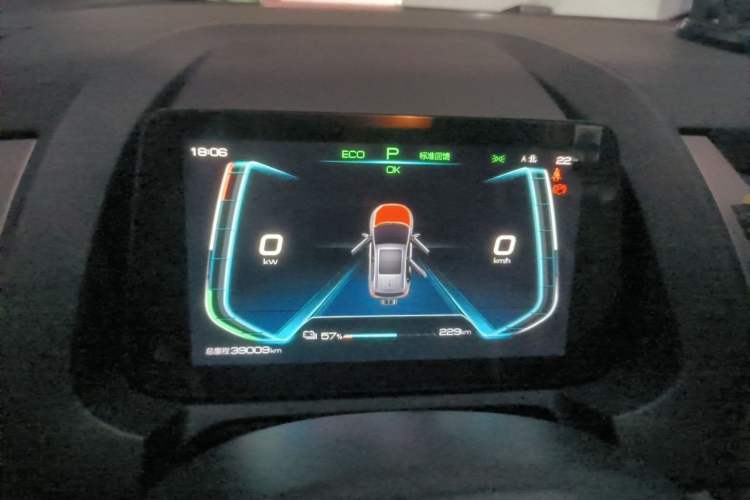 Used BYD Yuan Pro 2021 401 km Luxury Version Instrument Cluster