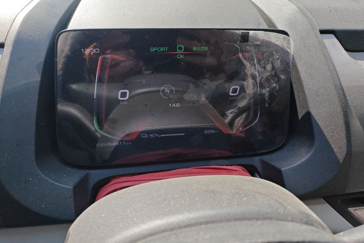 Used BYD Yuan Pro 2021 401 km Deluxe Version Instrument Cluster