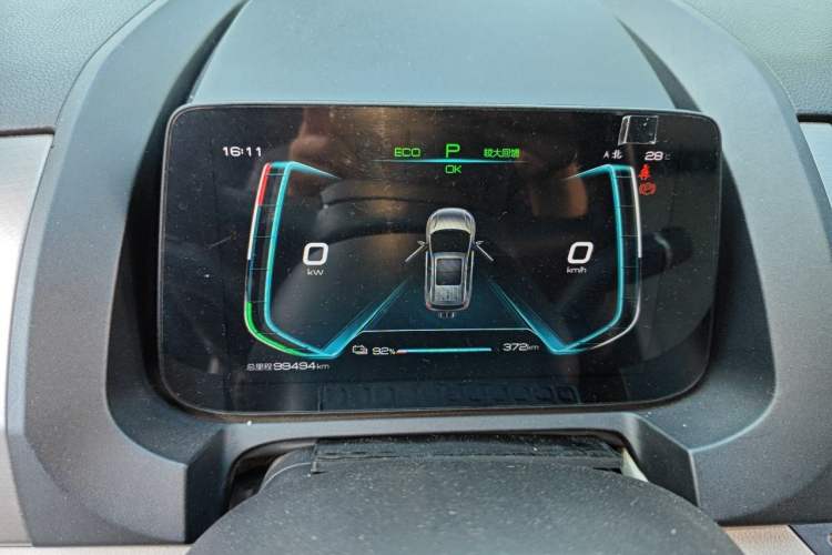 Used BYD Yuan Pro 2021 401 km Luxury Version Instrument Cluster
