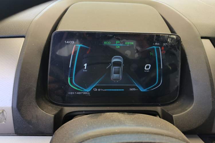 Used BYD Yuan Pro 2021 401 km Deluxe Version Instrument Cluster