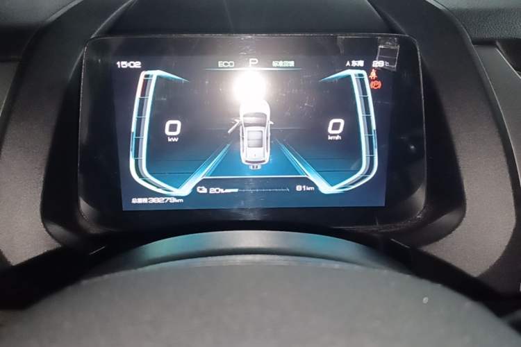 Used BYD Yuan Pro 2021 401 km Deluxe Version Instrument Cluster
