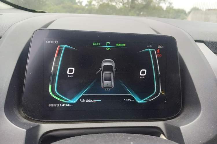 Used BYD Yuan Pro 2021 401 km Luxury Version Instrument Cluster