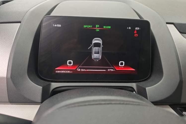 Used BYD Yuan Pro 2021 "Love for a Lifetime" Edition Instrument Cluster