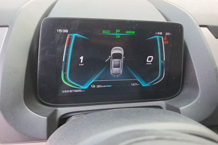Used BYD Yuan Pro 2021 401 km Luxury Version Instrument Cluster