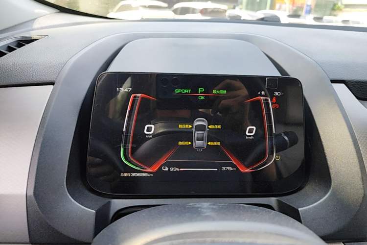 Used BYD Yuan Pro 2021 401 km Deluxe Version Instrument Cluster