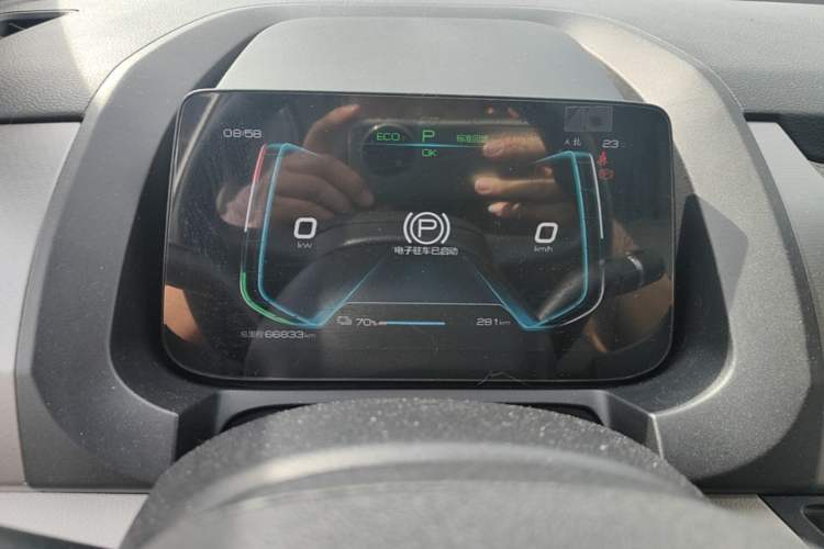 Used BYD Yuan Pro 2021 401 km Luxury Version Instrument Cluster