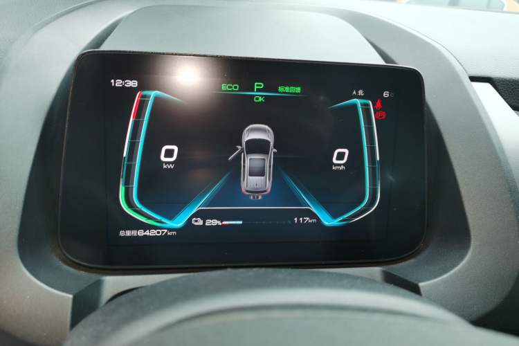 Used BYD Yuan Pro 2021 401 km Luxury Version Instrument Cluster