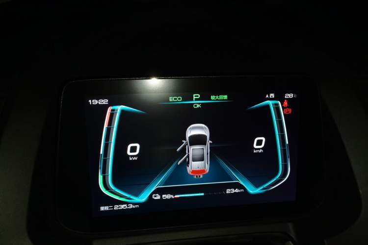 Used BYD Yuan Pro 2021 401 km Luxury Version Instrument Cluster