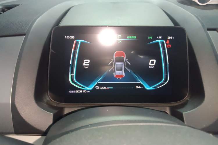 Used BYD Yuan Pro 2021 "Love for a Lifetime" Edition Instrument Cluster