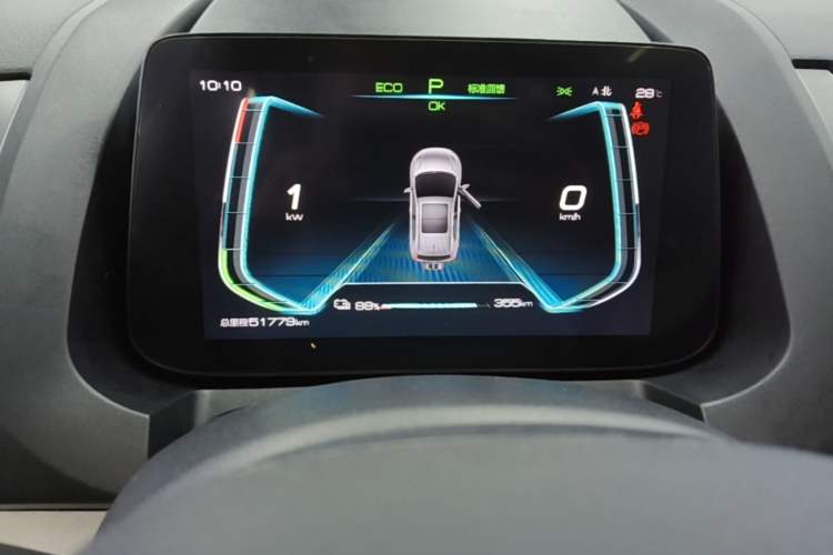 Used BYD Yuan Pro 2021 401 km Deluxe Version Instrument Cluster