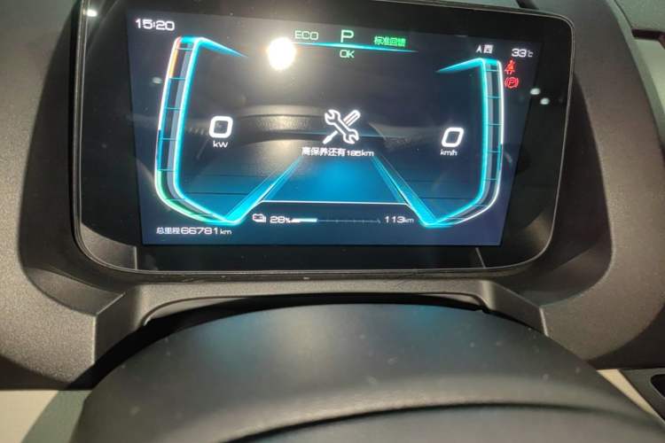 Used BYD Yuan Pro 2021 401 km Luxury Version Instrument Cluster