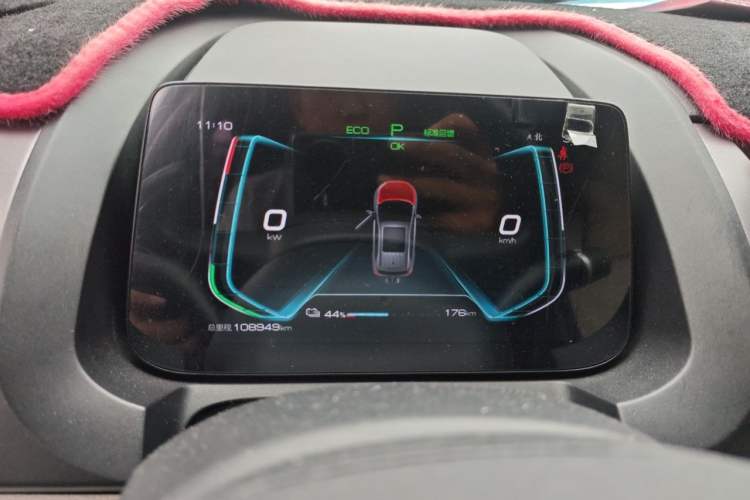 Used BYD Yuan Pro 2021 401 km Luxury Version Instrument Cluster