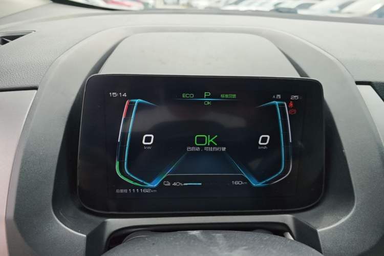 Used BYD Yuan Pro 2021 401 km Luxury Version Instrument Cluster
