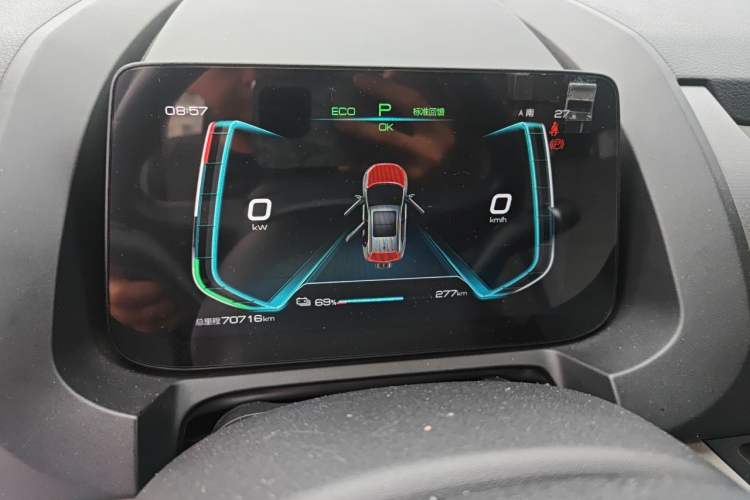 Used BYD Yuan Pro 2021 401 km Deluxe Version Instrument Cluster