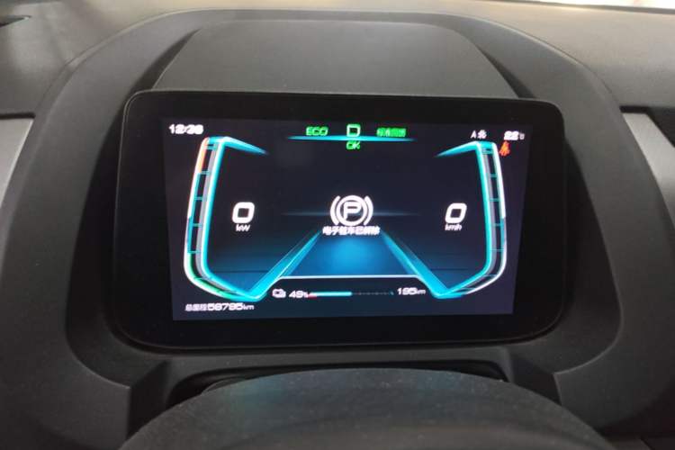 Used BYD Yuan Pro 2021 401 km Luxury Version Instrument Cluster