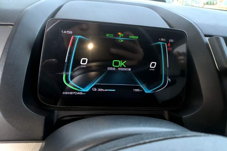 Used BYD Yuan Pro 2021 401 km Luxury Version Instrument Cluster