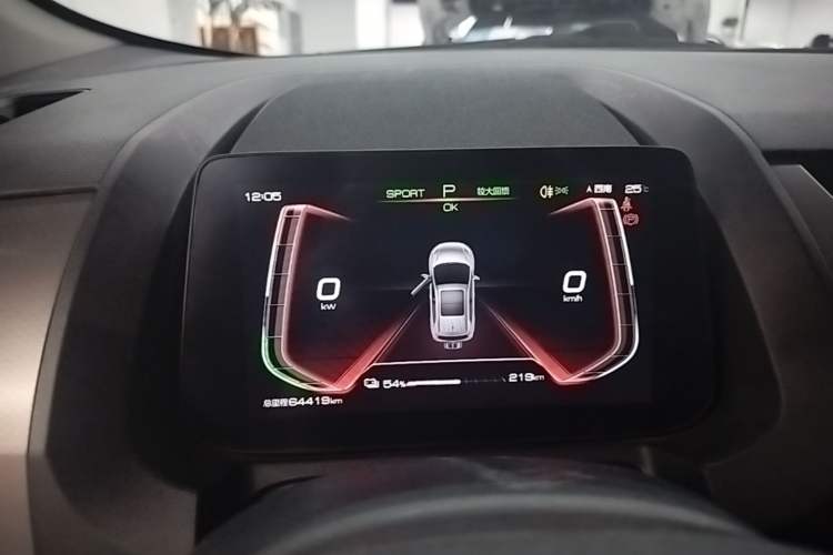Used BYD Yuan Pro 2021 401 km Deluxe Version Instrument Cluster