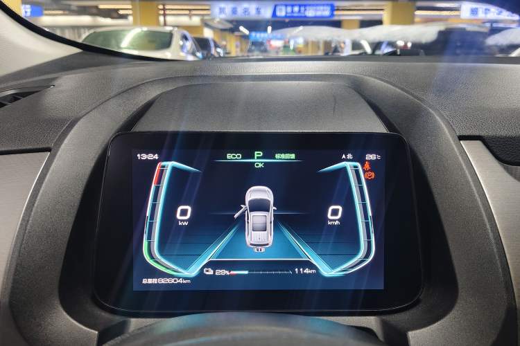 Used BYD Yuan Pro 2021 401 km Deluxe Version Instrument Cluster
