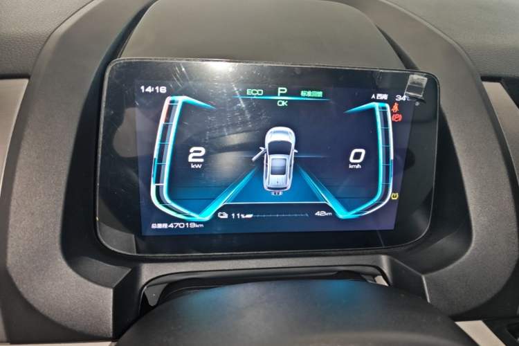Used BYD Yuan Pro 2021 Lifetime Edition Instrument Cluster
