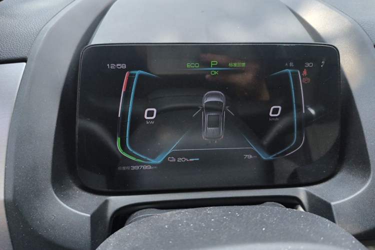Used BYD Yuan Pro 2021 401 km Deluxe Version Instrument Cluster