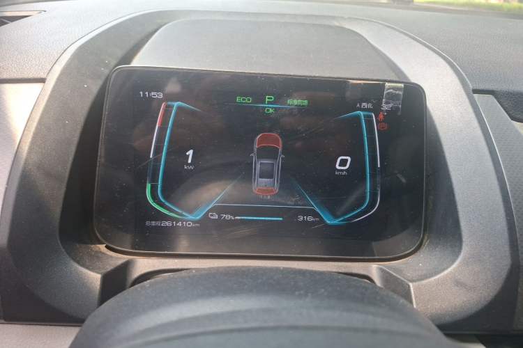 Used BYD Yuan Pro 2021 401 km Deluxe Version Instrument Cluster