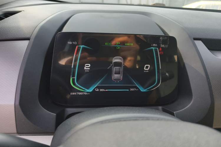 Used BYD Yuan Pro 2021 401 km Luxury Version Instrument Cluster