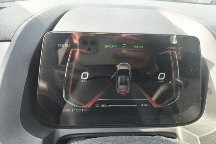 Used BYD Yuan Pro 2021 401 km Deluxe Version Instrument Cluster