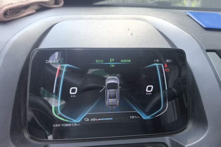 Used BYD Yuan Pro 2021 401 km Deluxe Version Instrument Cluster