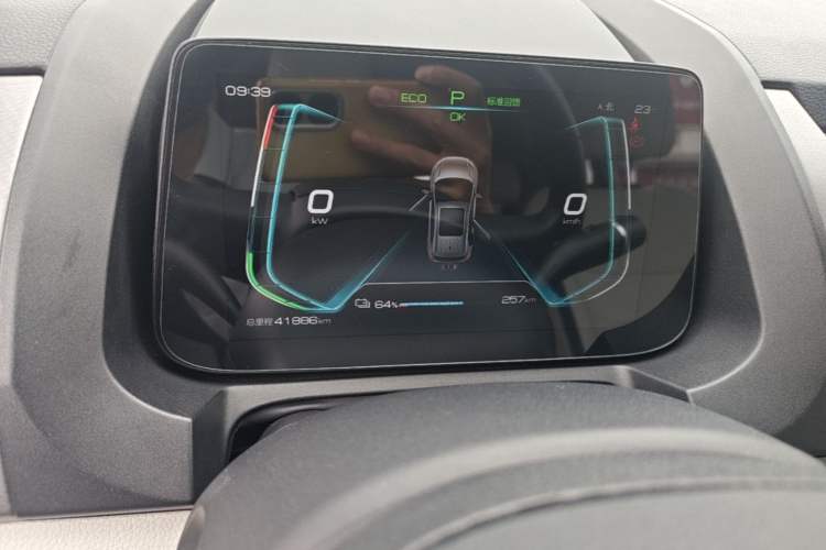 Used BYD Yuan Pro 2021 401 km Deluxe Version Instrument Cluster