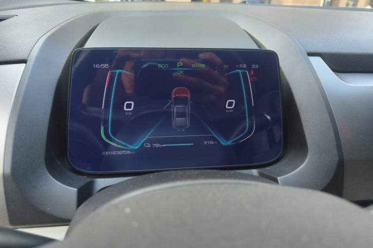 Used BYD Yuan Pro 2021 401 km Deluxe Version Instrument Cluster
