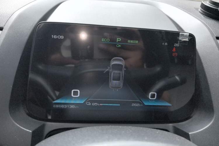 Used BYD Yuan Pro 2021 401 km Luxury Version Instrument Cluster