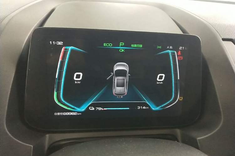 Used BYD Yuan Pro 2021 401 km Luxury Version Instrument Cluster