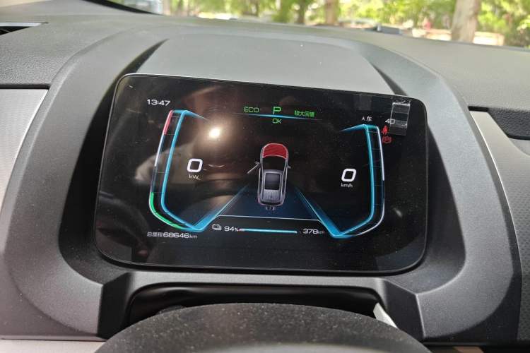 Used BYD Yuan Pro 2021 401 km Luxury Version Instrument Cluster