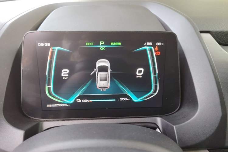 Used BYD Yuan Pro 2021 401 km Luxury Version Instrument Cluster