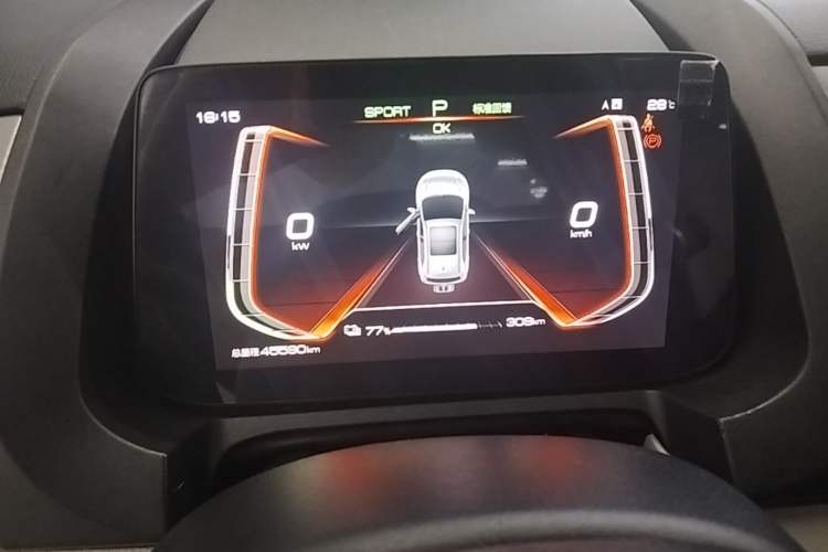 Used BYD Yuan Pro 2021 "Love for a Lifetime" Edition Instrument Cluster