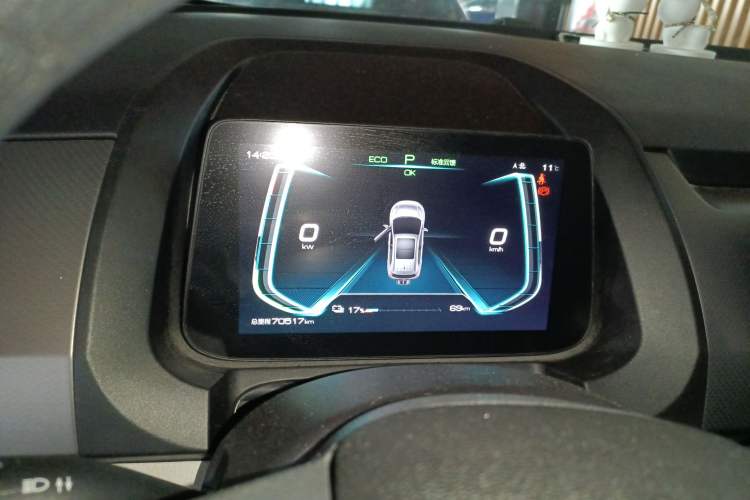 Used BYD Yuan Pro 2021 401 km Deluxe Version Instrument Cluster