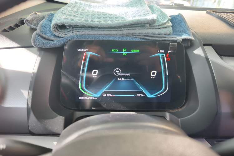 Used BYD Yuan Pro 2021 401 km Luxury Version Instrument Cluster