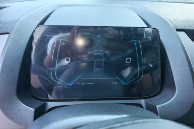 Used BYD Yuan Pro 2021 Lifetime Edition Instrument Cluster
