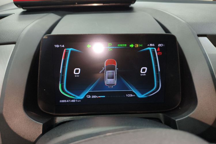 Used BYD Yuan Pro 2021 401 km Deluxe Version Instrument Cluster