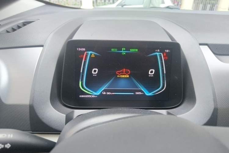 Used BYD Yuan Pro 2021 401 km Luxury Version Instrument Cluster