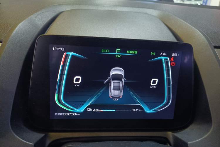 Used BYD Yuan Pro 2021 Lifetime Edition Instrument Cluster