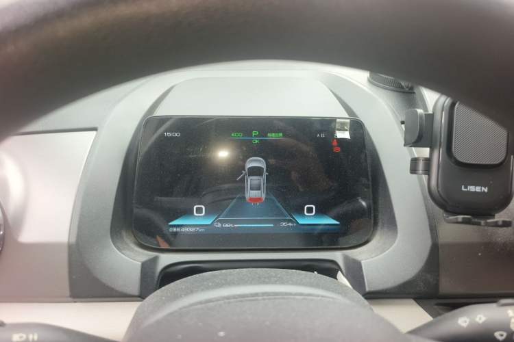 Used BYD Yuan Pro 2021 401 km Deluxe Version Instrument Cluster