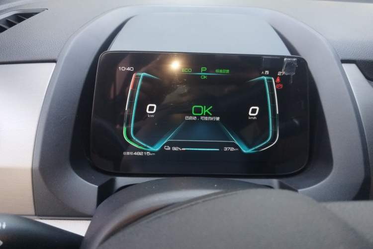 Used BYD Yuan Pro 2021 401 km Luxury Version Instrument Cluster
