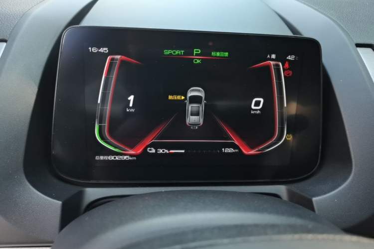 Used BYD Yuan Pro 2021 401 km Luxury Version Instrument Cluster