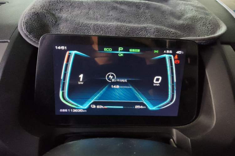 Used BYD Yuan Pro 2021 401 km Luxury Version Instrument Cluster