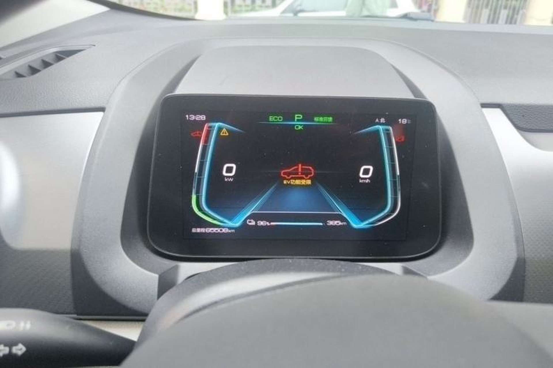 Used BYD Yuan Pro 2021 401 km Luxury Version Interior 1