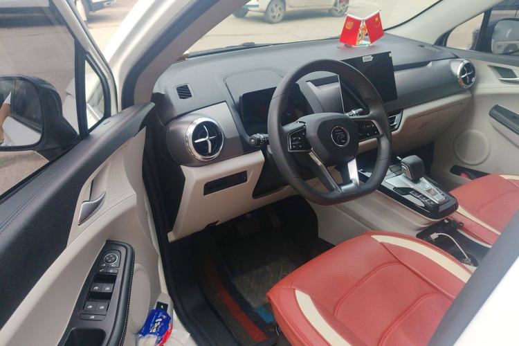 Used BYD Yuan Pro 2021 401 km Luxury Version Interior 2
