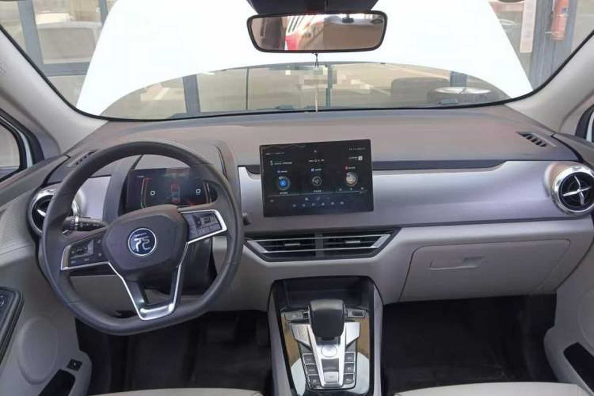 Used BYD Yuan Pro 2021 401 km Deluxe Version Interior 2